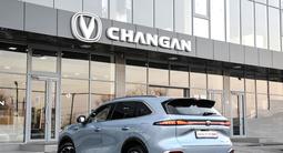Changan CS75 Plus Tech 2026 годаүшін14 090 000 тг. в Шымкент – фото 2