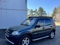 Chevrolet Niva 2014 года за 4 100 000 тг. в Павлодар – фото 2