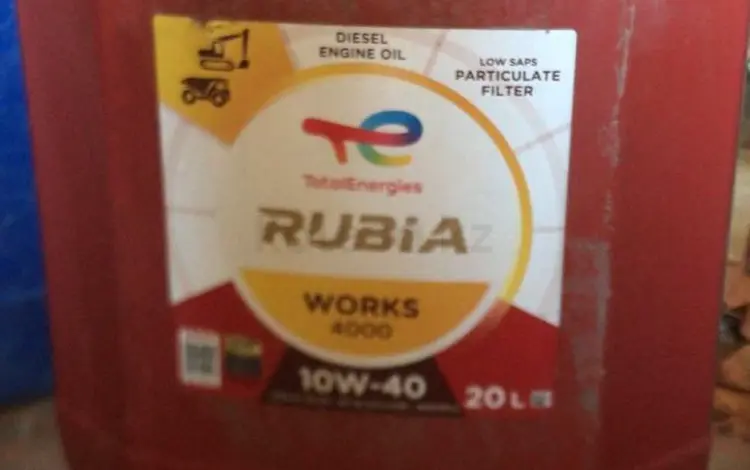 Масло для спецтехники за 20 000 тг. в Алматы