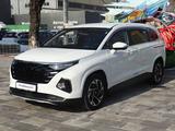 Hyundai Custin 2024 годаүшін16 200 000 тг. в Алматы