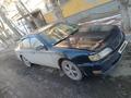 Nissan Maxima 1995 годаfor1 500 000 тг. в Экибастуз – фото 2