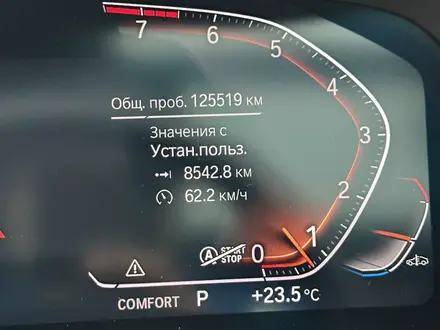BMW X7 2021 года за 44 900 000 тг. в Уральск – фото 24