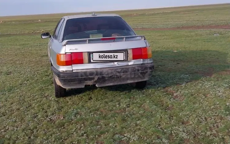 Audi 80 1989 года за 500 000 тг. в Тайынша