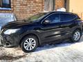 Nissan Qashqai 2015 годаfor5 300 000 тг. в Астана – фото 2