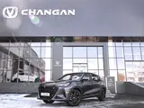 Changan CS35 Max Luxe 2026 годаүшін8 990 000 тг. в Шымкент