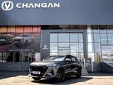 Changan CS35 Max Luxe 2026 года за 8 990 000 тг. в Шымкент