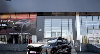 Changan CS35 Max Luxe 2026 года за 8 990 000 тг. в Шымкент