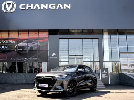 Changan CS35 Max Luxe 2026 года за 8 990 000 тг. в Шымкент