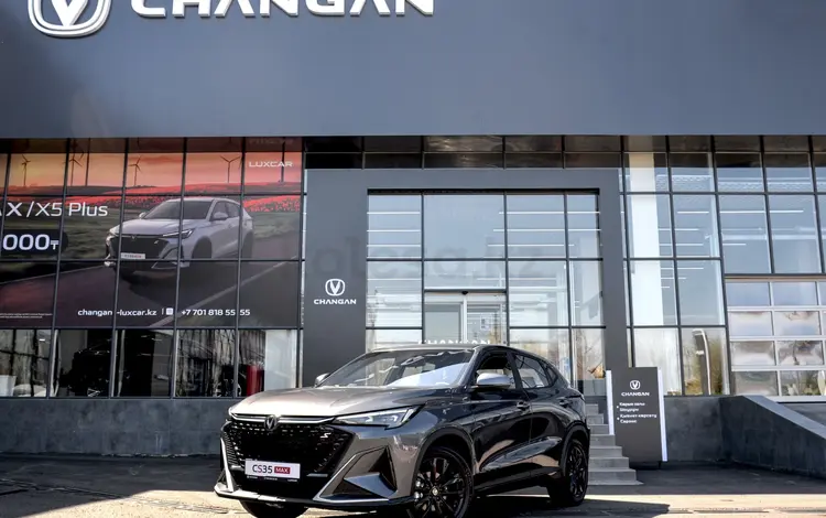 Changan CS35 Max Luxe 2026 годаүшін8 990 000 тг. в Шымкент