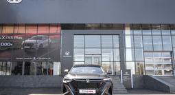 Changan CS35 Max Luxe 2026 года за 8 990 000 тг. в Шымкент – фото 5