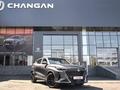 Changan CS35 Max Luxe 2026 годаүшін8 990 000 тг. в Шымкент – фото 21