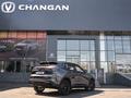 Changan CS35 Max Luxe 2026 годаүшін8 990 000 тг. в Шымкент – фото 20