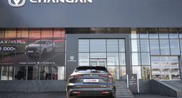 Changan CS35 Max Luxe 2026 года за 8 990 000 тг. в Шымкент – фото 4