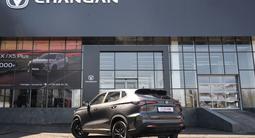 Changan CS35 Max Luxe 2026 года за 8 990 000 тг. в Шымкент – фото 2