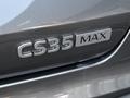 Changan CS35 Max Luxe 2026 годаүшін8 990 000 тг. в Шымкент – фото 23