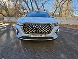Chery Tiggo 7 Pro 2023 года за 8 700 000 тг. в Караганда