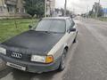 Audi 80 1988 года за 1 000 000 тг. в Костанай – фото 2