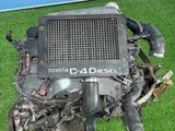 Двигатель 2.0L дизель 1CD-FTV на Toyota за 300 000 тг. в Алматы