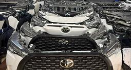 Ноускат TOYOTA/Lexus за 5 505 тг. в Шымкент