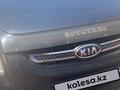 Kia Sportage 2009 года за 5 285 300 тг. в Кызылорда – фото 5