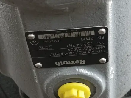 Carmix  Aimix AS-3.5 2025 года за 20 020 738 тг. в Алматы – фото 14