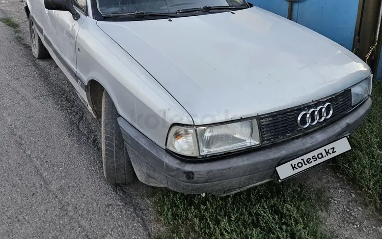 Audi 80 1990 годаүшін560 000 тг. в Талдыкорган