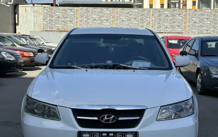 Hyundai Sonata 2006 года за 2 900 000 тг. в Караганда