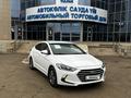 Hyundai Elantra 2018 года за 8 350 000 тг. в Уральск – фото 2