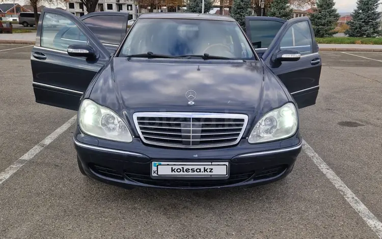 Mercedes-Benz S 500 2003 года за 3 500 000 тг. в Талдыкорган