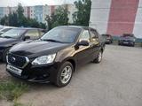 Datsun on-DO 2015 годаүшін3 950 000 тг. в Костанай