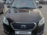 Datsun on-DO 2015 года за 3 900 000 тг. в Костанай – фото 4