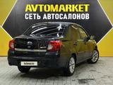 Datsun on-DO 2015 года за 2 150 000 тг. в Актау – фото 4