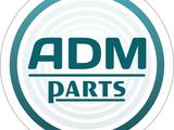 ADM_PARTS в Алматы