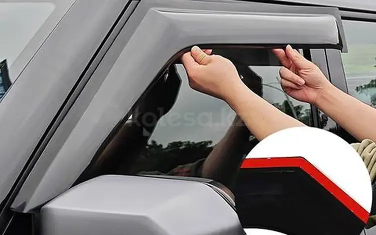 Ветровики за 13 000 тг. в Алматы