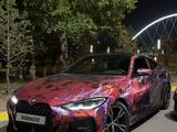 BMW 420 2021 года за 28 000 000 тг. в Астана