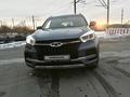 Chery Tiggo 4 2020 года за 5 000 000 тг. в Костанай – фото 2