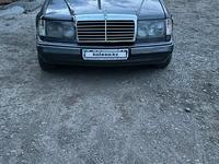 Mercedes-Benz E 230 1994 года за 1 650 000 тг. в Жаркент