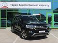 Toyota Land Cruiser Luxe 2015 года за 31 000 000 тг. в Кызылорда – фото 19