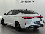 JAC J7 Plus Flagship 2024 года за 8 900 000 тг. в Астана – фото 2
