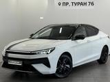 JAC J7 Plus Flagship 2024 года за 8 900 000 тг. в Астана