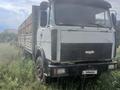 МАЗ  6303 2000 года за 5 500 000 тг. в Шемонаиха