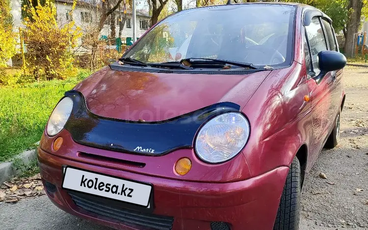 Daewoo Matiz 2013 годаүшін1 300 000 тг. в Алматы