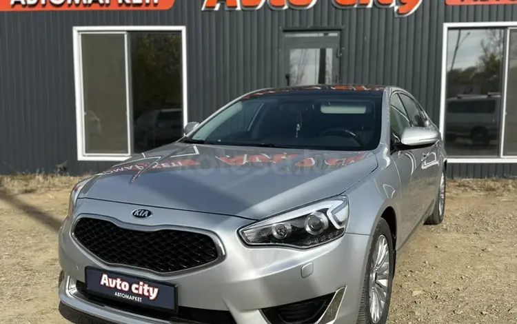 Kia Cadenza 2015 годаүшін8 900 000 тг. в Астана