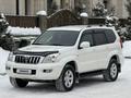 Toyota Land Cruiser Prado 2007 годаfor10 800 000 тг. в Астана