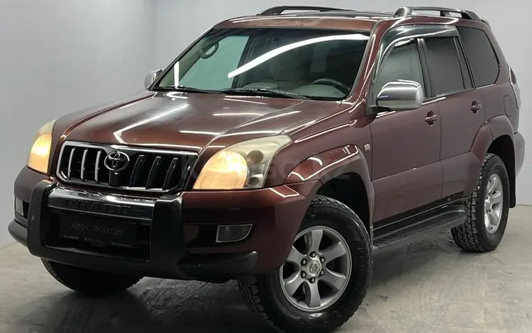 Toyota Land Cruiser Prado 2004 года за 9 000 000 тг. в Алматы