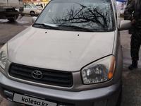 Toyota RAV4 2001 годаүшін4 000 000 тг. в Талдыкорган