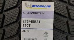 Michelin X-Ice Snow SUV 275/45 R21 110Tүшін300 000 тг. в Алматы