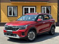 Kia Seltos Premium 2024 годаүшін10 900 000 тг. в Алматы