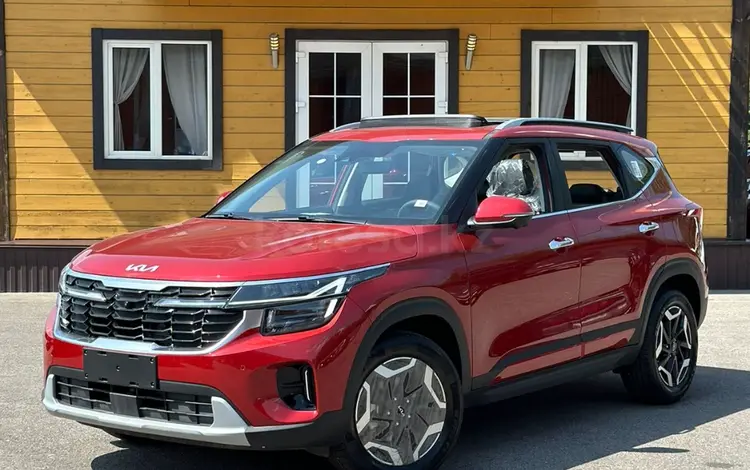 Kia Seltos Premium 2024 годаүшін10 900 000 тг. в Алматы