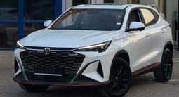 Changan X5 Plus 2026 годаүшін7 700 000 тг. в Алматы